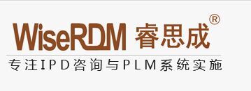 深圳市睿思成企業(yè)管理咨詢(xún)有限公司