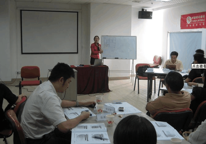 褚立欣授課見(jiàn)證