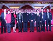 尚義傳媒 開業(yè)慶典