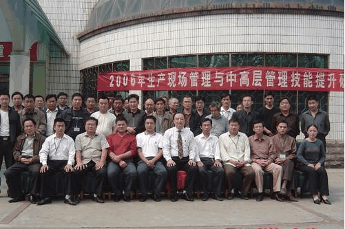 張巖授課見(jiàn)證