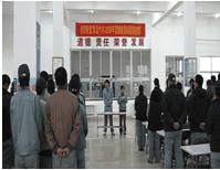 常州公開班《高效執(zhí)行力提升》