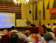 劉碩斌老師為海航集團(tuán)講授《國學(xué)與領(lǐng)導(dǎo)力提升》