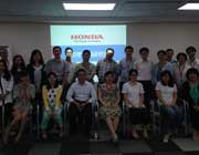 本田（中國）《管理基礎(chǔ)研修班》