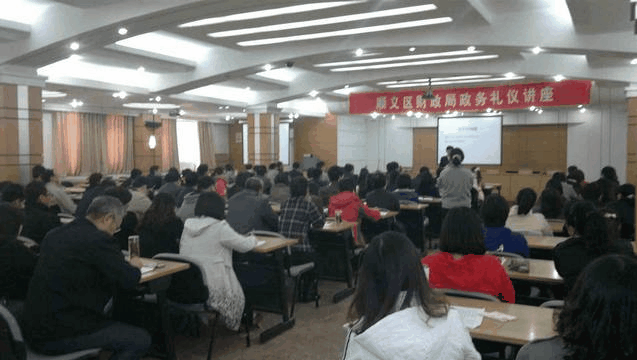 單蘭勇講師授課圖片