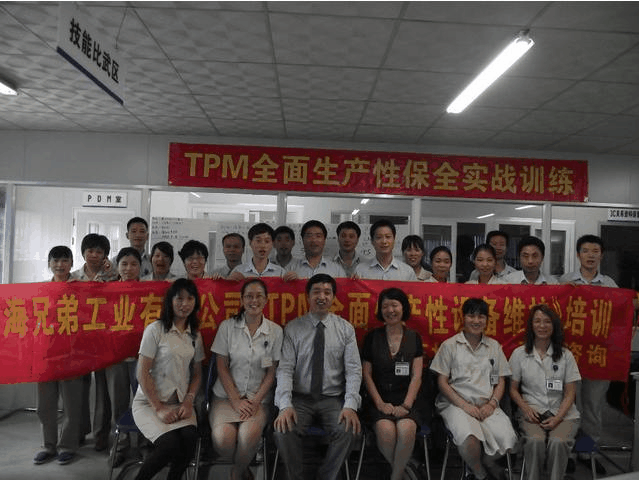 陳曉亮老師授課圖片