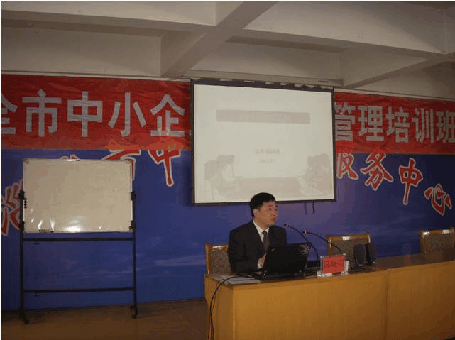 陳曉亮授課見(jiàn)證