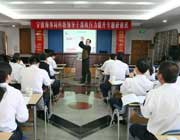 寧波海事局科級領(lǐng)導(dǎo)干部執(zhí)行力提升專題研修班