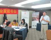 王家驄授課圖片3