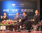 楊思卓授課照片1