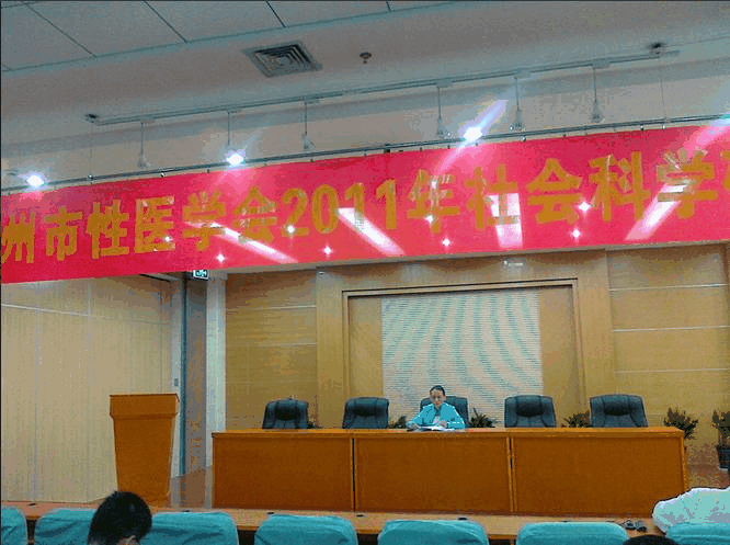 李蕊授課見(jiàn)證