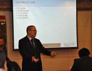 江新安授課現(xiàn)場