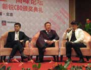 葉茂中授課見證