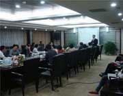 湖北明想集團(tuán)MTP中層管理培訓(xùn) 3天