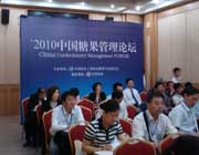 李建立授課見證