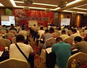 沈陽燕大2014《全面質(zhì)量管理與卓越現(xiàn)場管理改善》