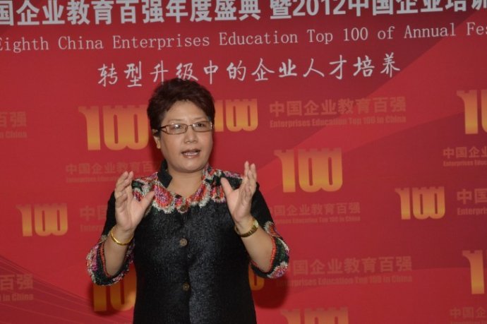 季馨遠(yuǎn)授課見(jiàn)證