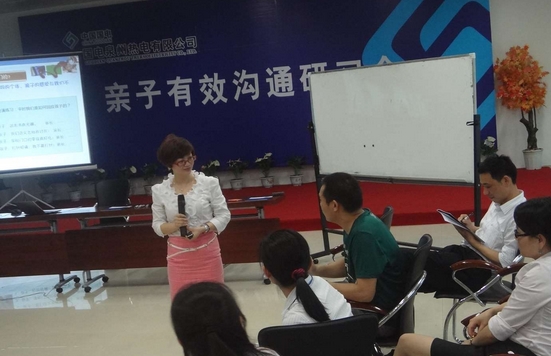 黃敏燕老師授課圖片