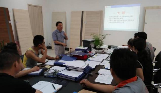 熱烈慶祝美華集團(tuán)CCC背景下的銷(xiāo)售務(wù)實(shí)內(nèi)審圓滿(mǎn)成功