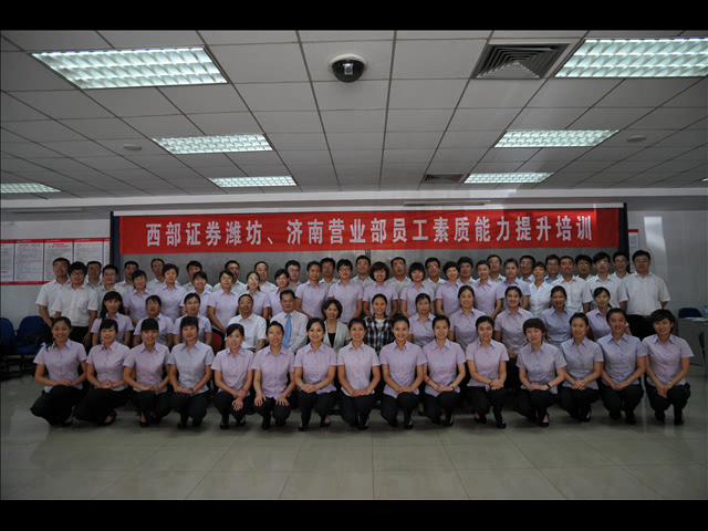 高文華老師授課圖片