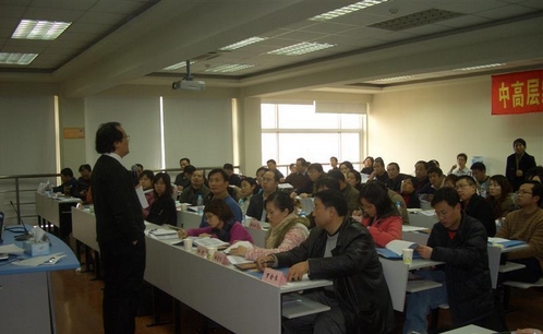 李澤堯老師授課圖片