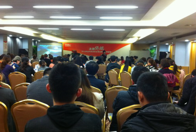 金牌店長集訓(xùn)營