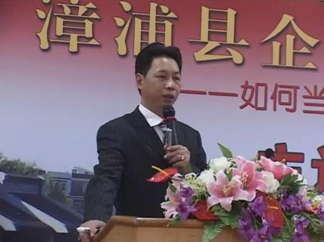 黃國成授課見證