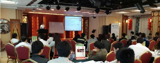 楊華授課見(jiàn)證