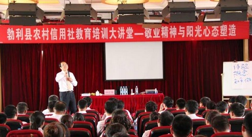 鐘廷揮授課見證