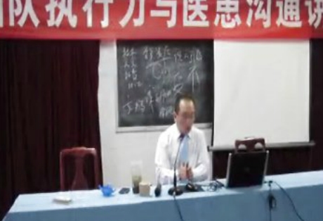 竇令成授課見證