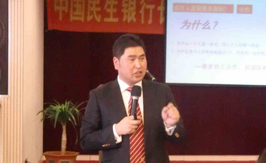 宋國(guó)軍授課見(jiàn)證