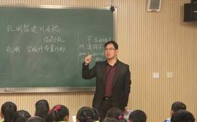 呂海林授課見(jiàn)證