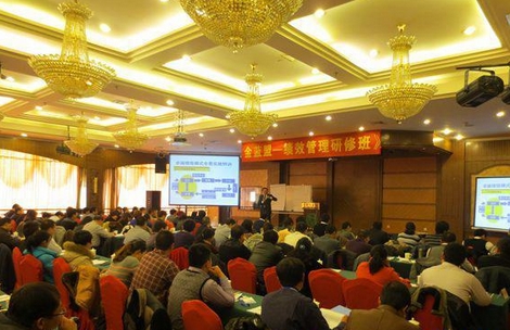 田俊雄老師授課圖片