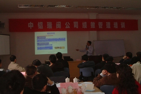 田俊雄老師授課圖片