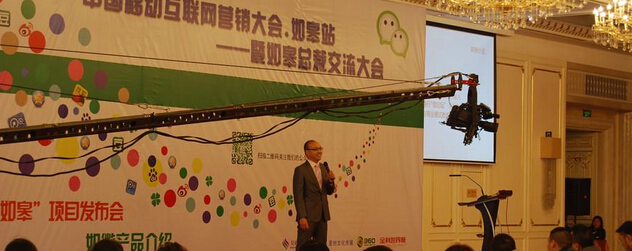 時勝利授課見證