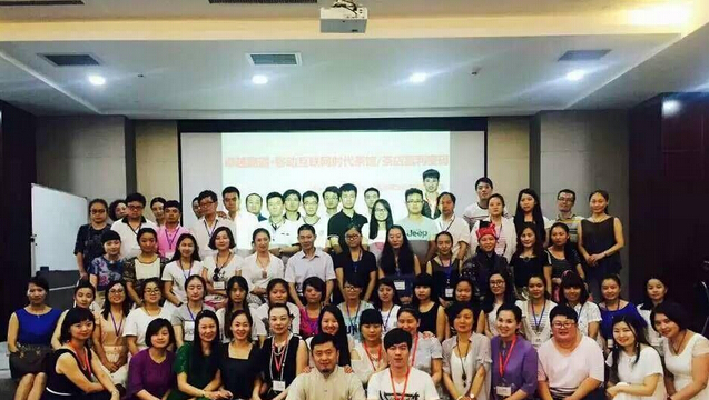 戴高諾老師授課見證