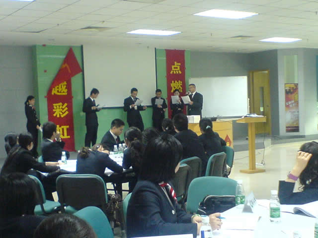 郝鳳茹老師授課圖片