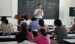 史文月授課見證