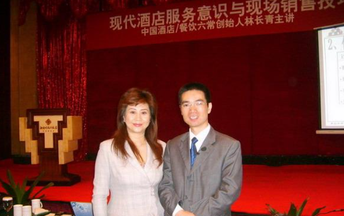 林長青老師授課