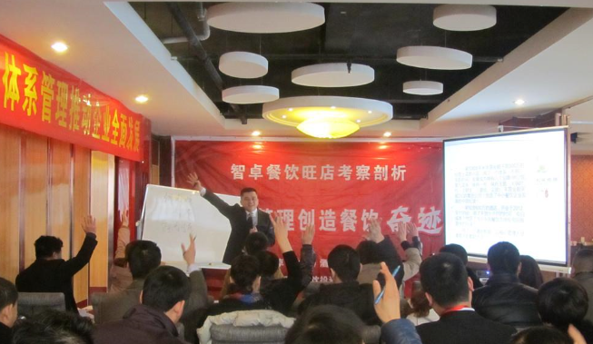 徐明剛老師授課