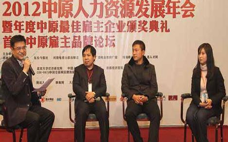 王守鐸授課見證