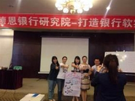 杜晶晶授課見(jiàn)證