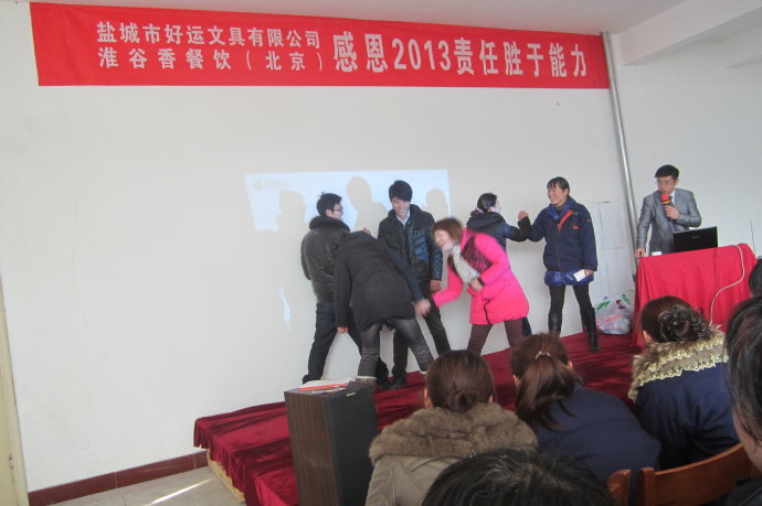 祖健喬授課見證