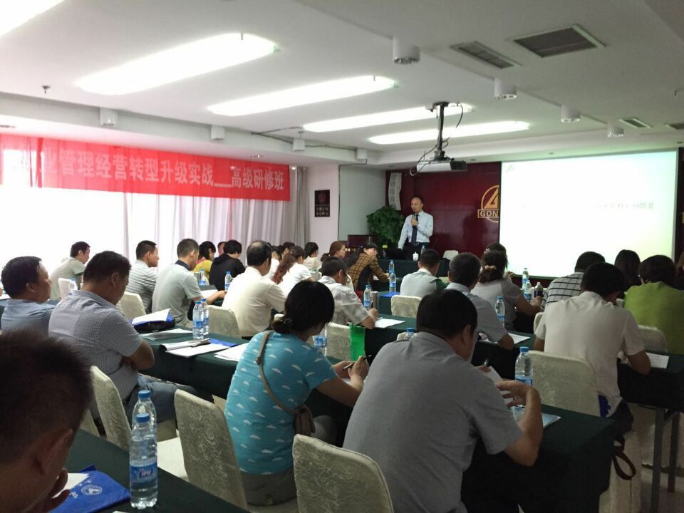 黃東興授課見證