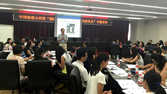 李榮建授課見證