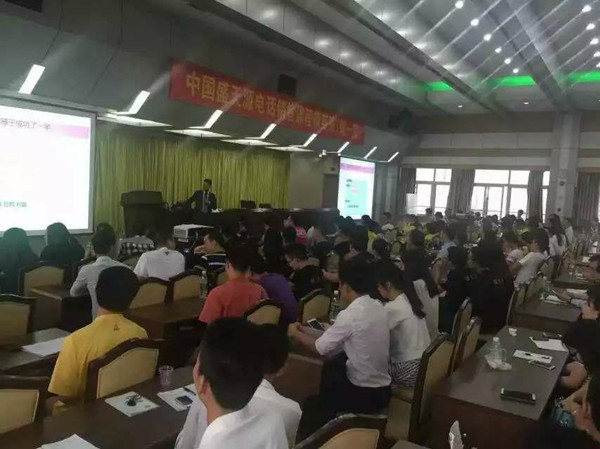 林翰芳授課見證