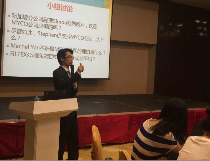 曾子熙老師-中國移動(dòng)惠州公司-2015年9月22號(hào)-CMOT客戶服務(wù)關(guān)鍵時(shí)刻第三期