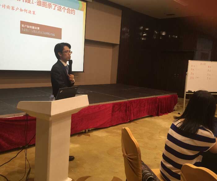 曾子熙老師-中國移動(dòng)惠州公司-2015年9月22號(hào)-CMOT客戶服務(wù)關(guān)鍵時(shí)刻第三期