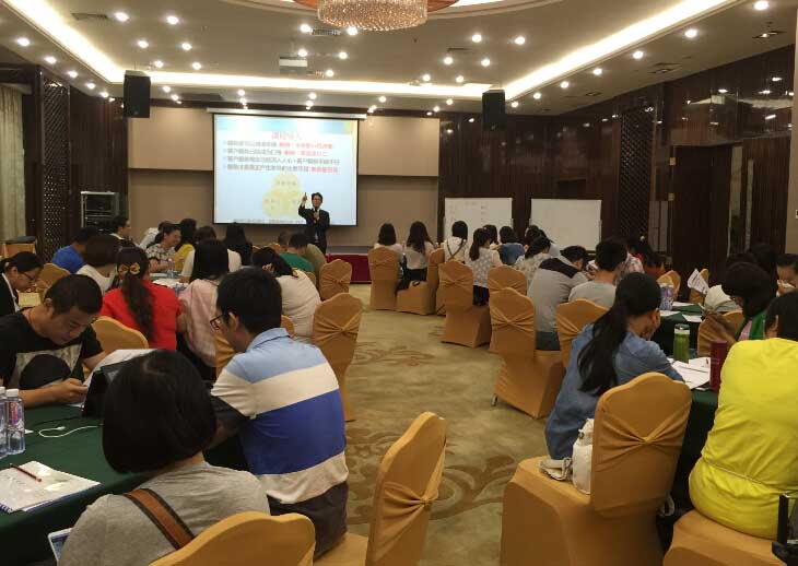 曾子熙老師-中國移動(dòng)惠州公司-2015年9月22號(hào)-CMOT客戶服務(wù)關(guān)鍵時(shí)刻第三期