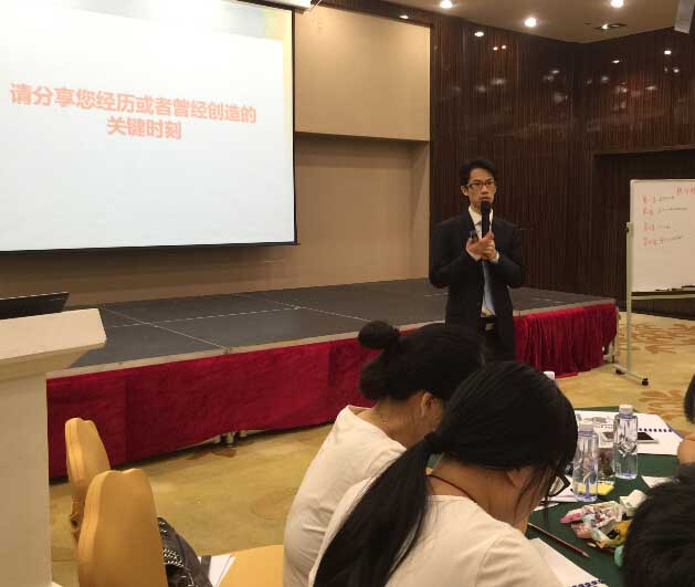 曾子熙老師-中國移動(dòng)惠州公司-2015年9月22號(hào)-CMOT客戶服務(wù)關(guān)鍵時(shí)刻第三期