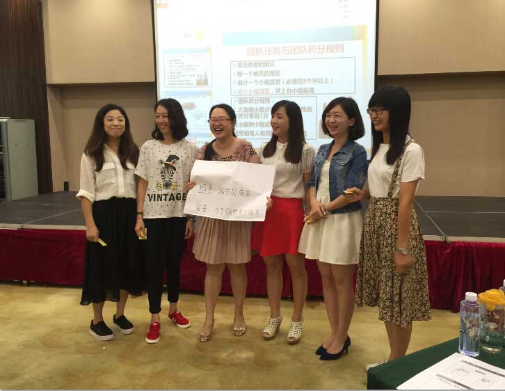 曾子熙老師-中國移動(dòng)惠州公司-2015年9月22號(hào)-CMOT客戶服務(wù)關(guān)鍵時(shí)刻第三期